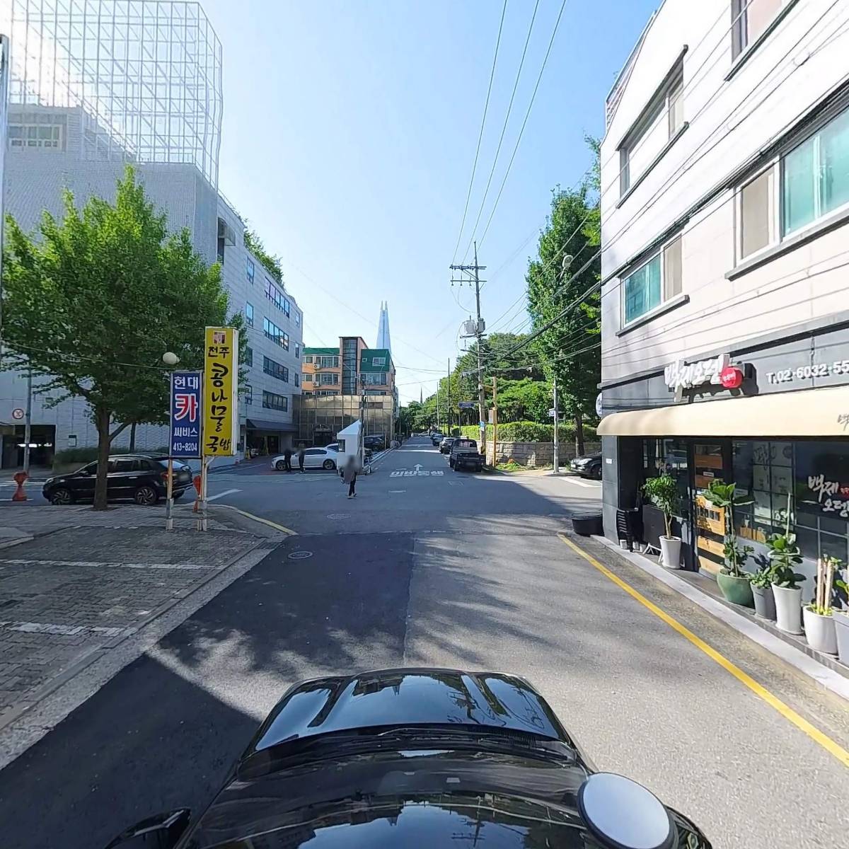 서원종합건설(주)_4