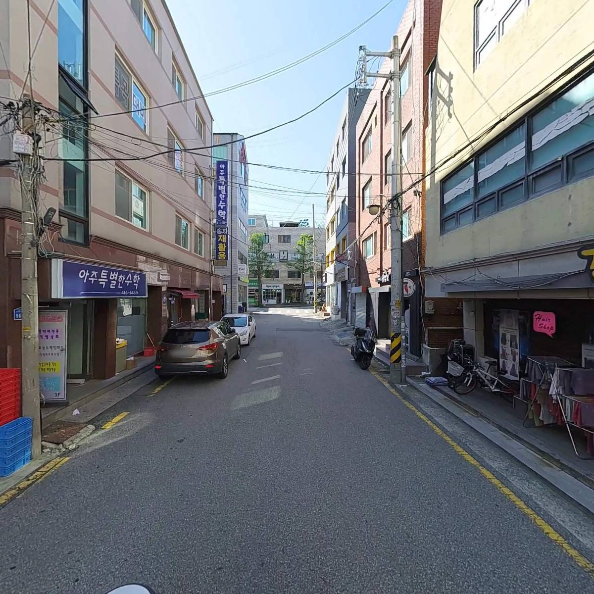 한국야쿠르트 방이점_2