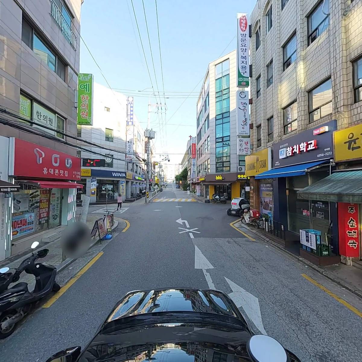 주식회사 토브콤_4