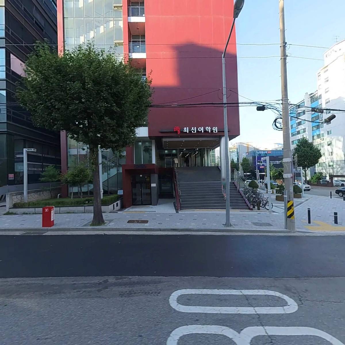 주식회사 케이엠경영전략연구원_3