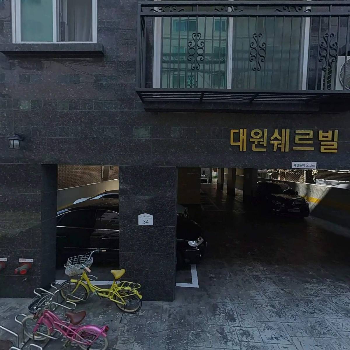 은지닷컴_3