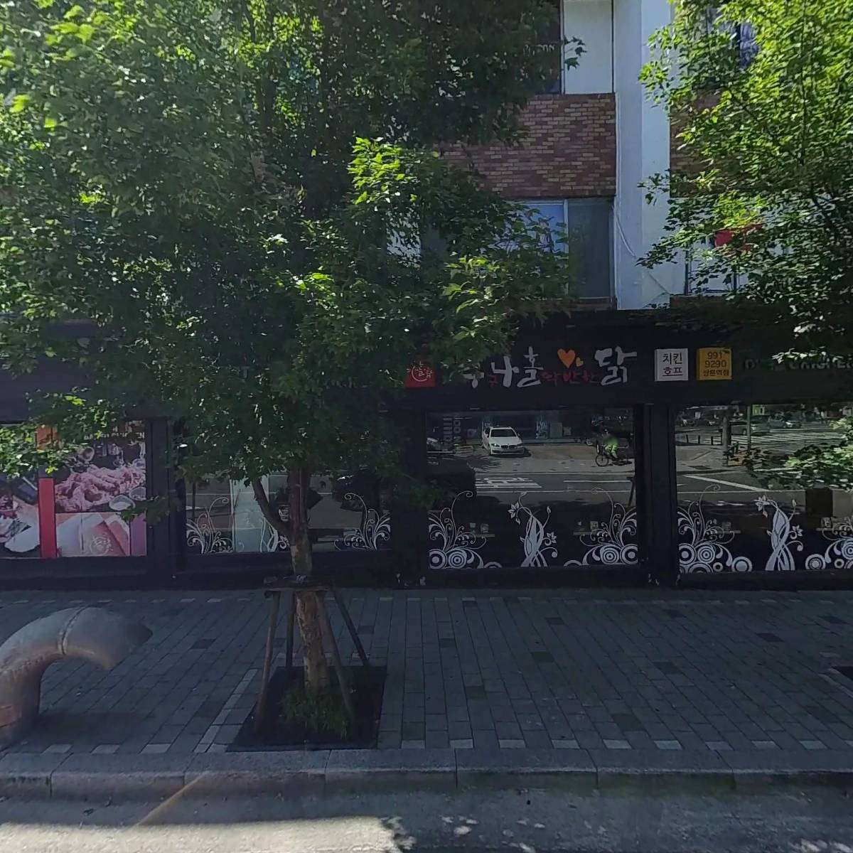 고기싸롱 쌍문역점