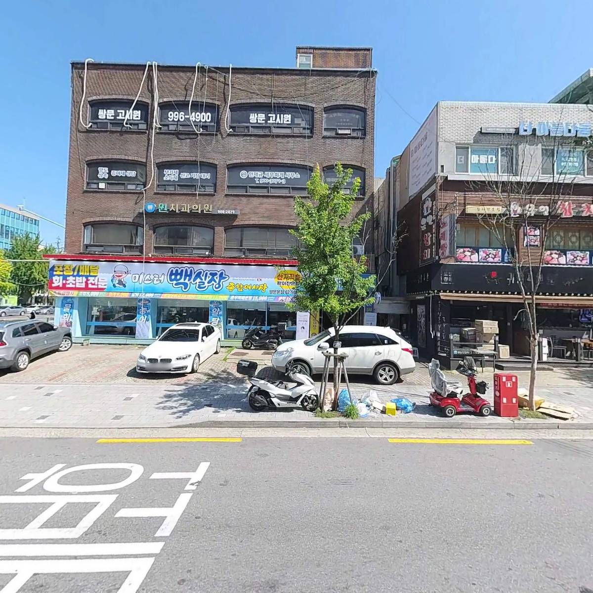 고기싸롱 쌍문역점_3