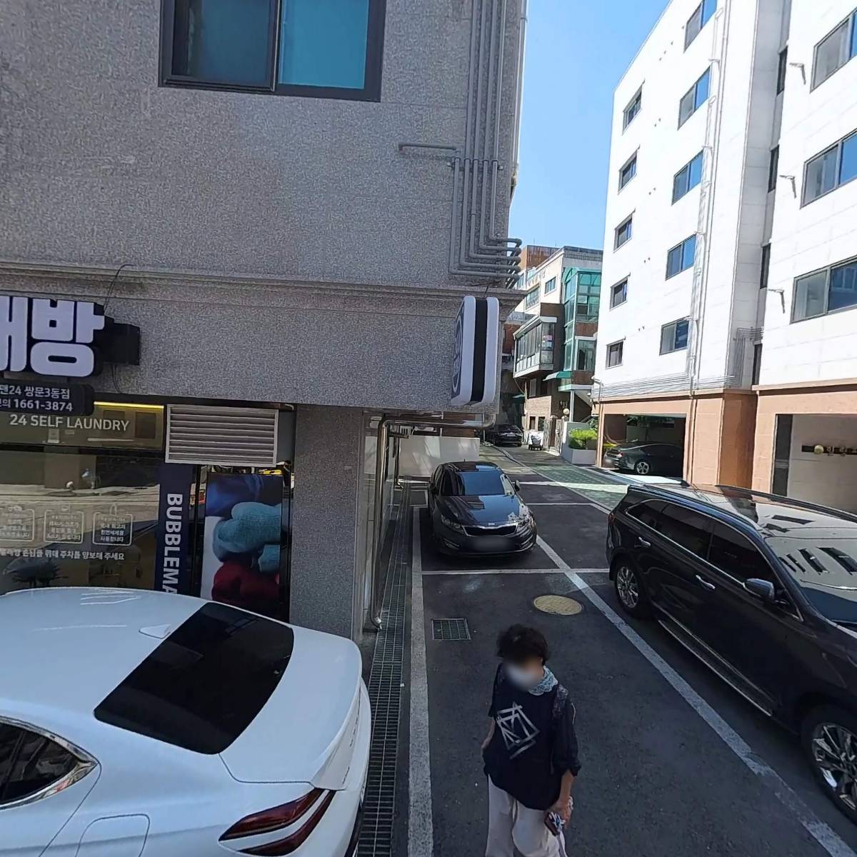 베베르슈