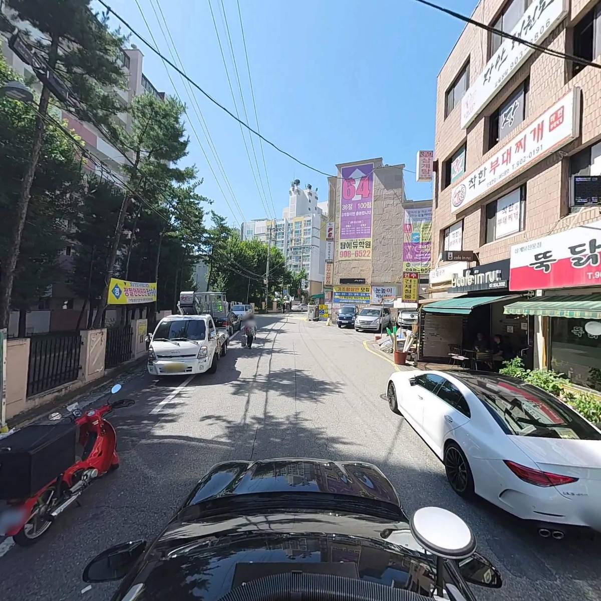 베르헤어(Ver헤어)_4