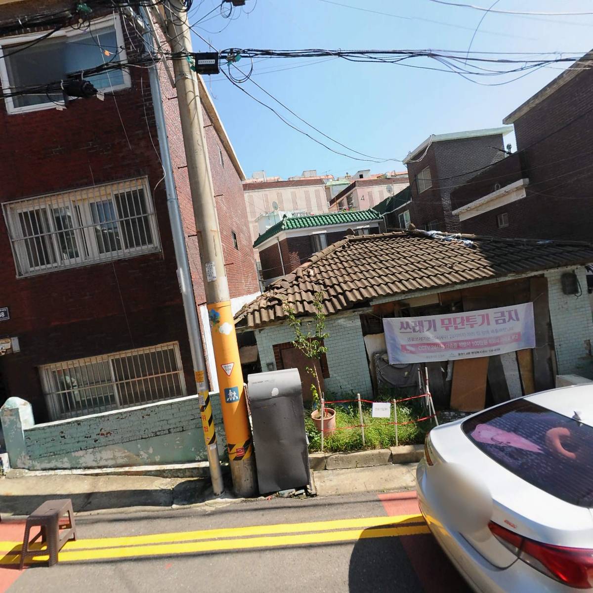 총총팩토리