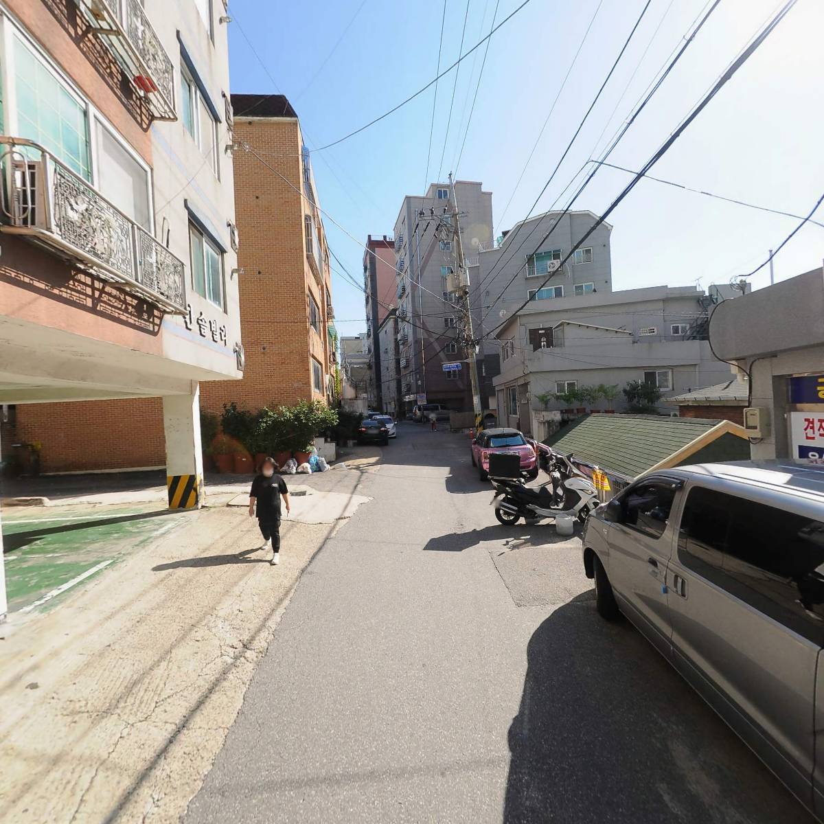 김정희침술연구원_2