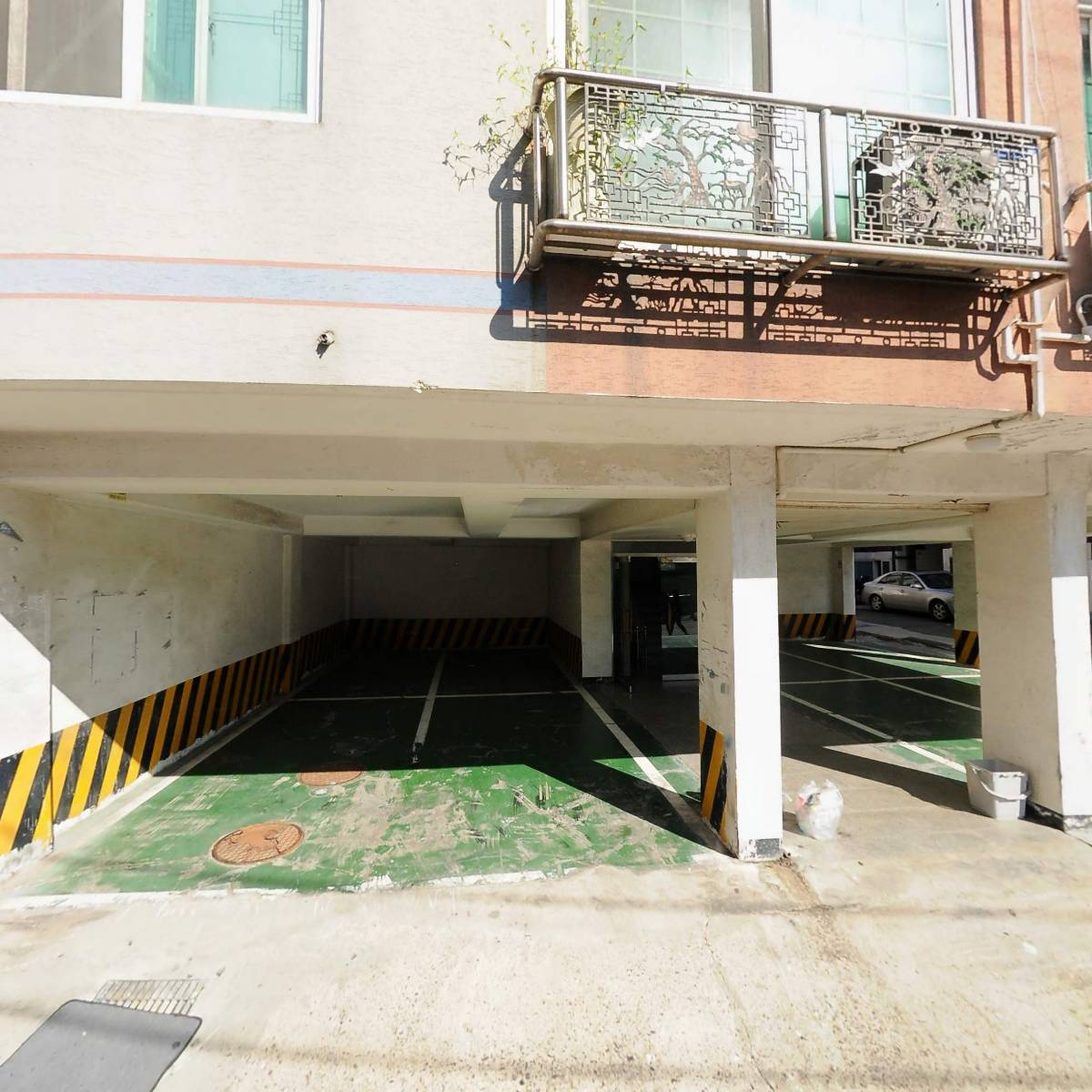 김정희침술연구원