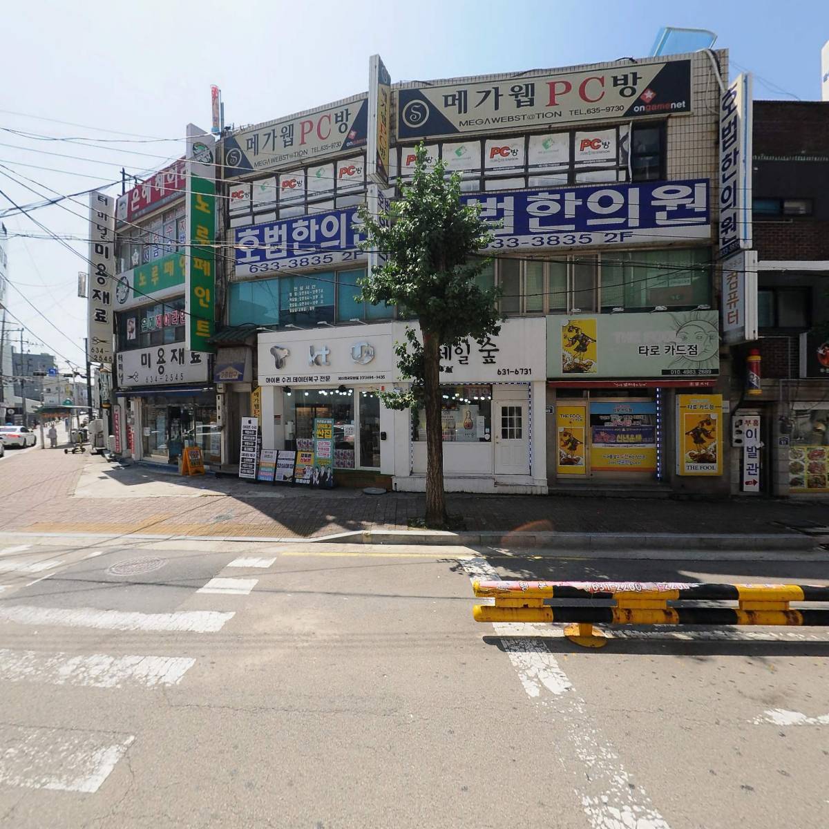 스위티PC방_3