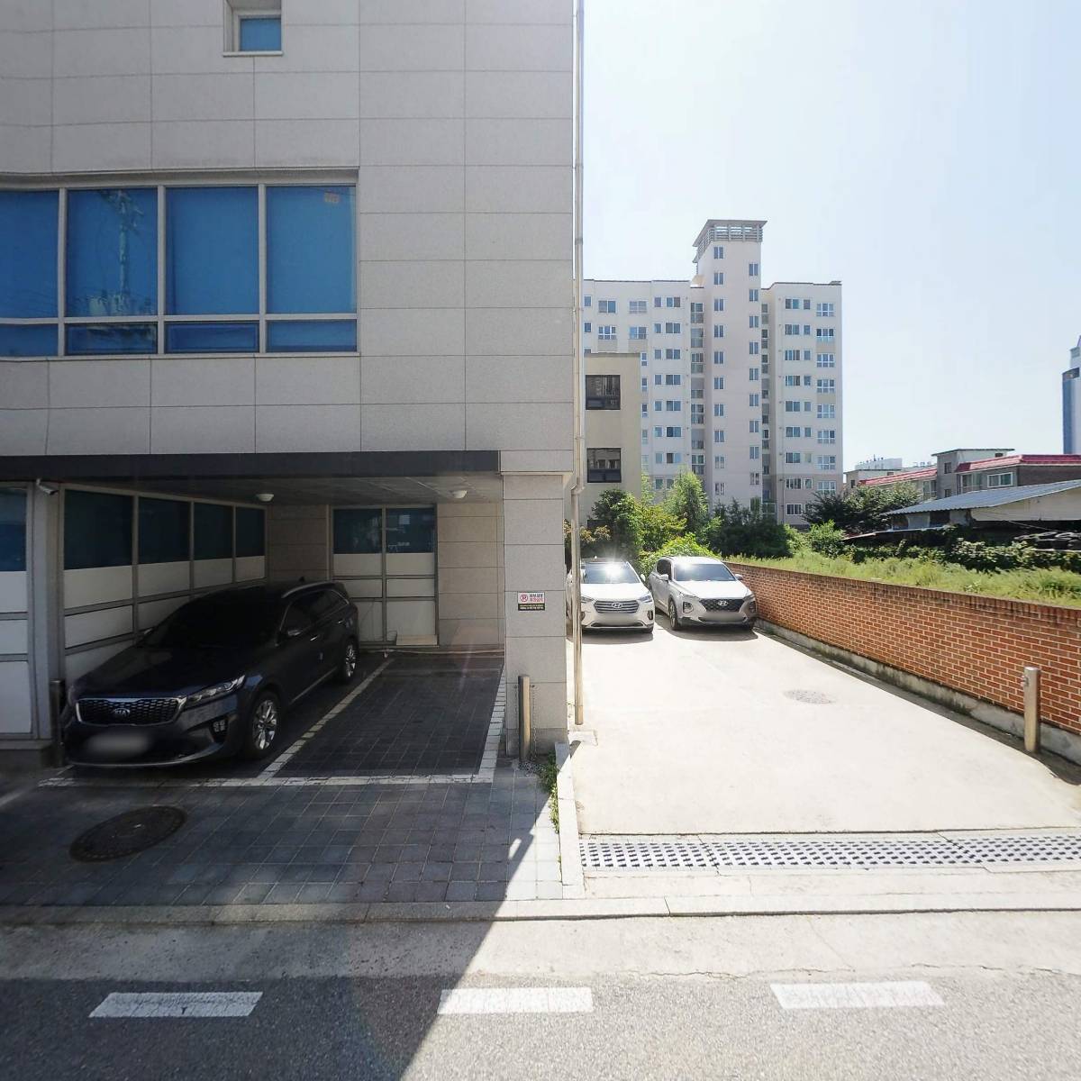 아로마트리,배움트리