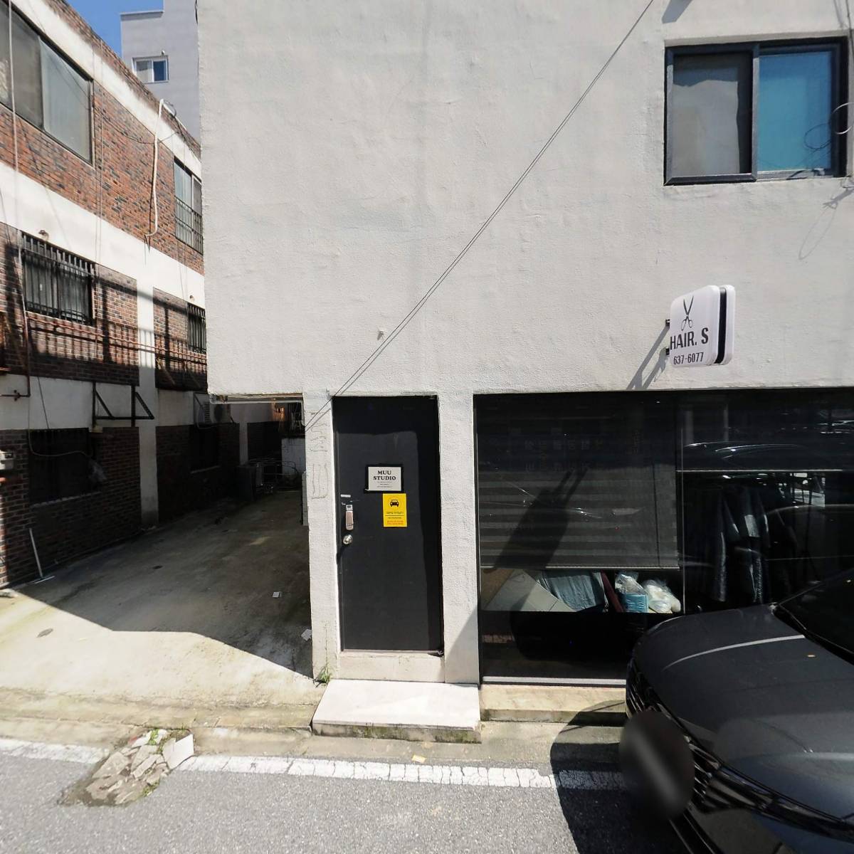 드래곤 기공소_3
