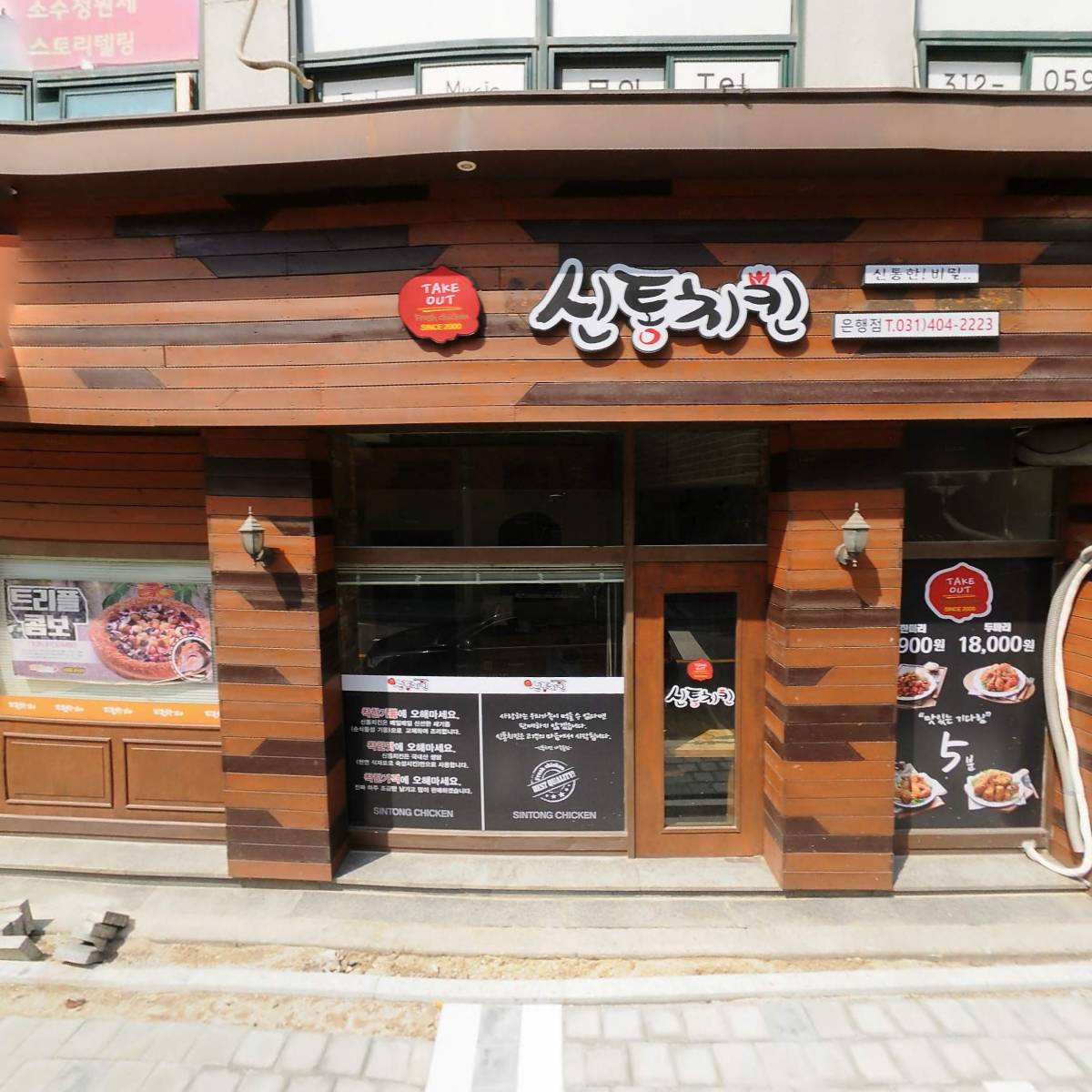 손담 디자인