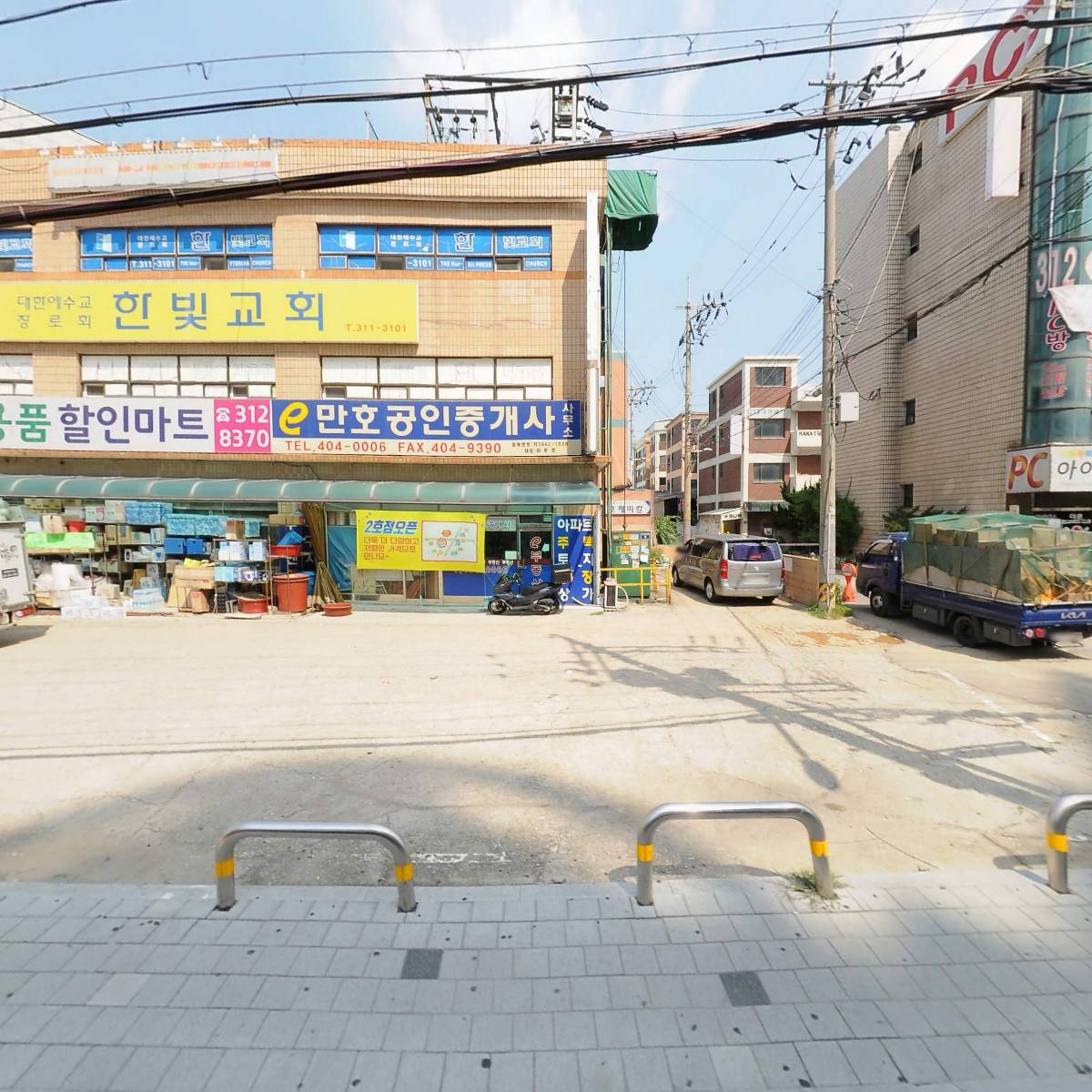 청춘청과