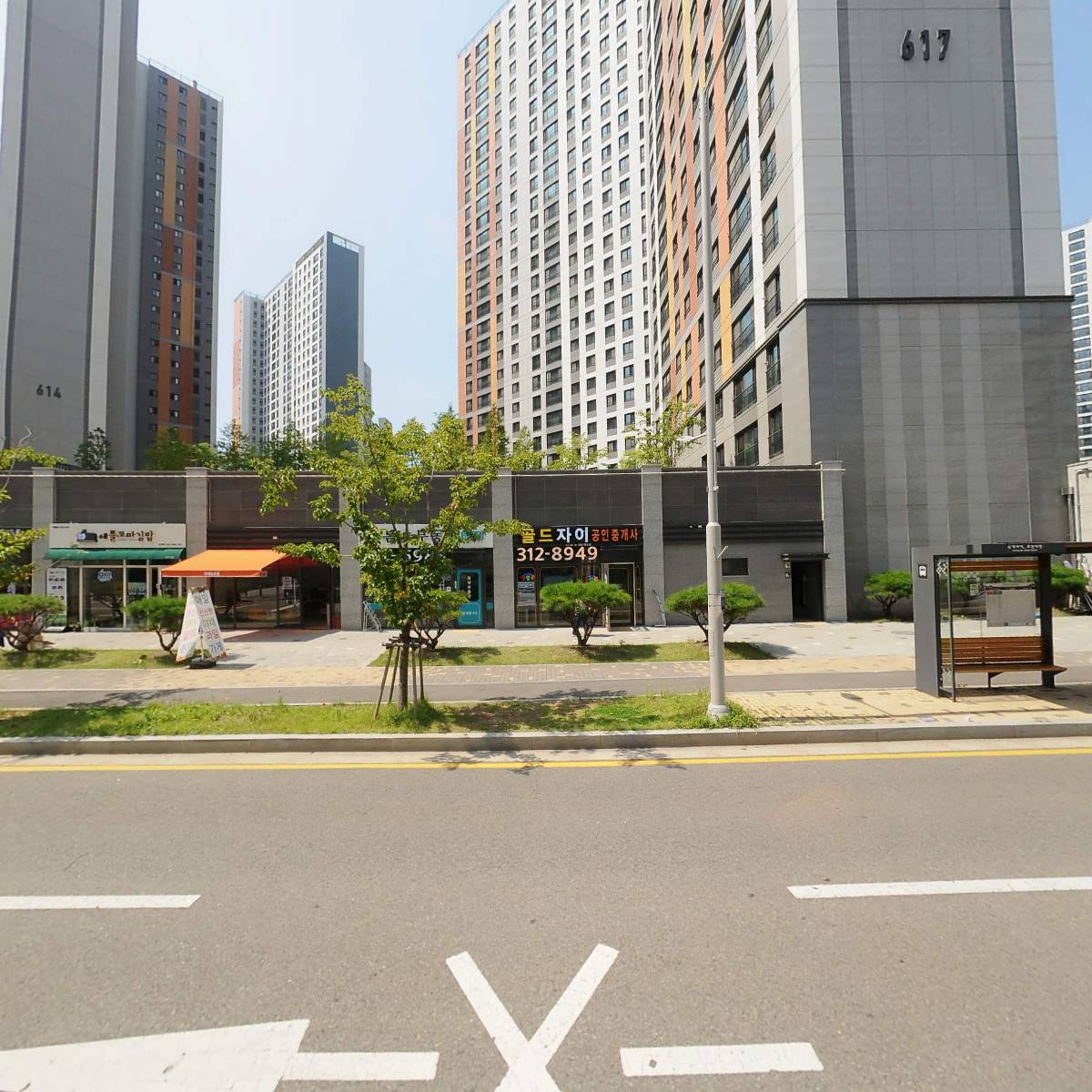 여기저기_3