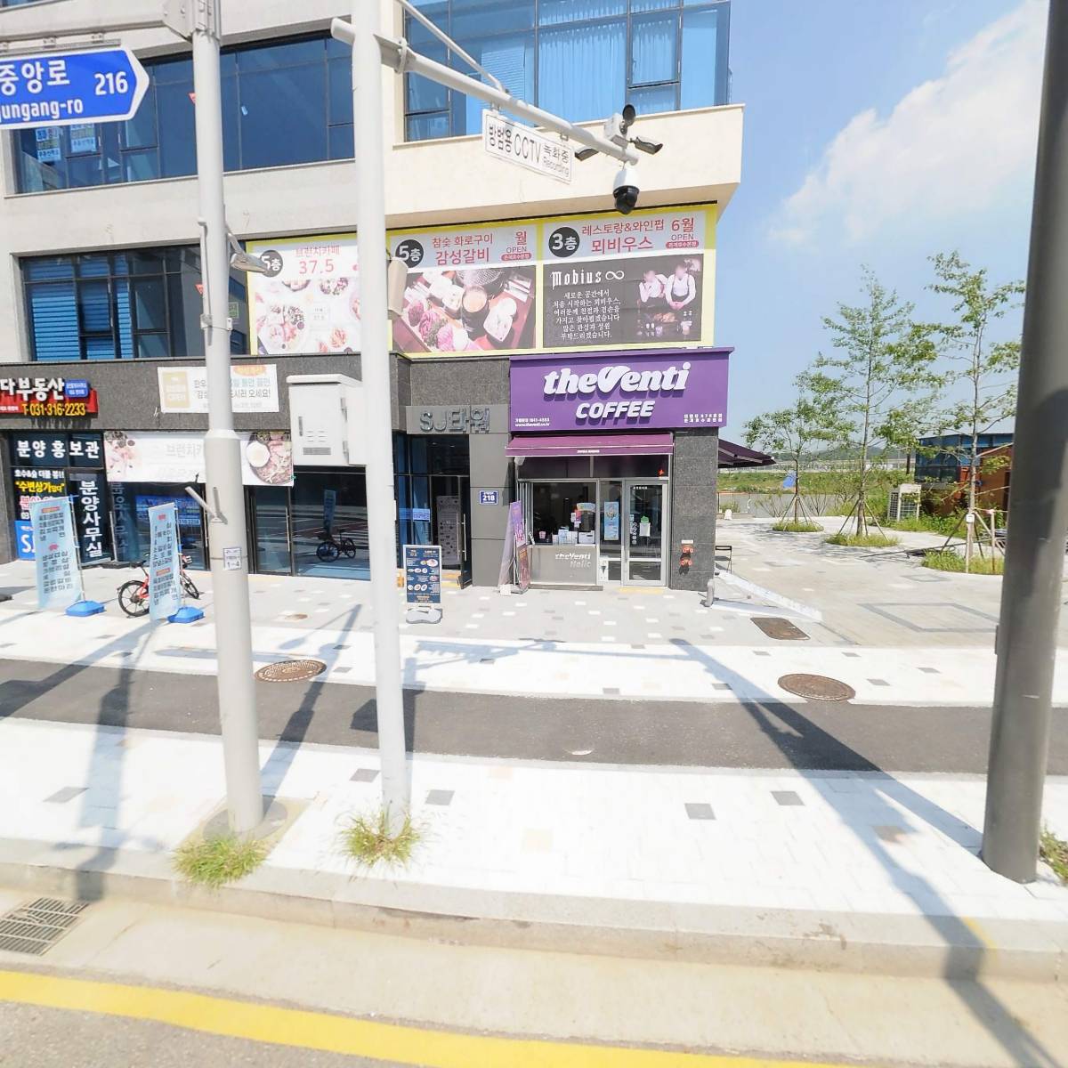 선후요가스튜디오(SUNHU YOGA STUDIO)