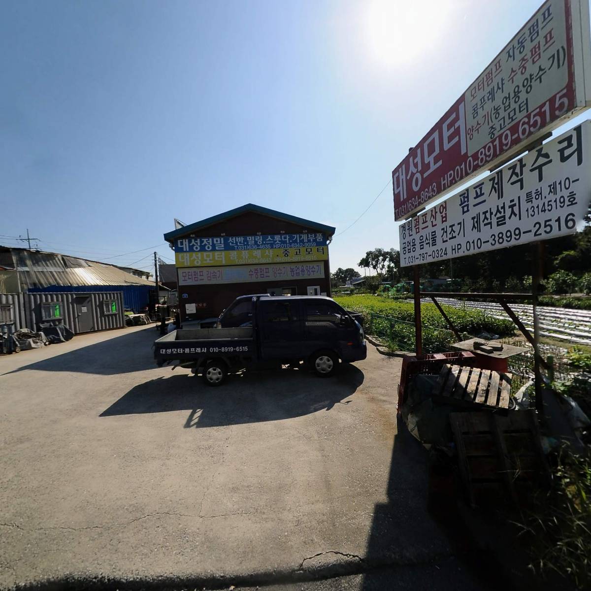 GS25 이천희한_3
