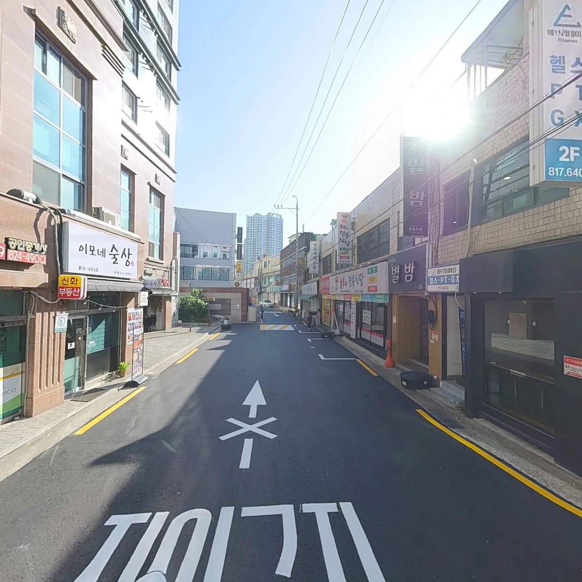 통큰상회_2