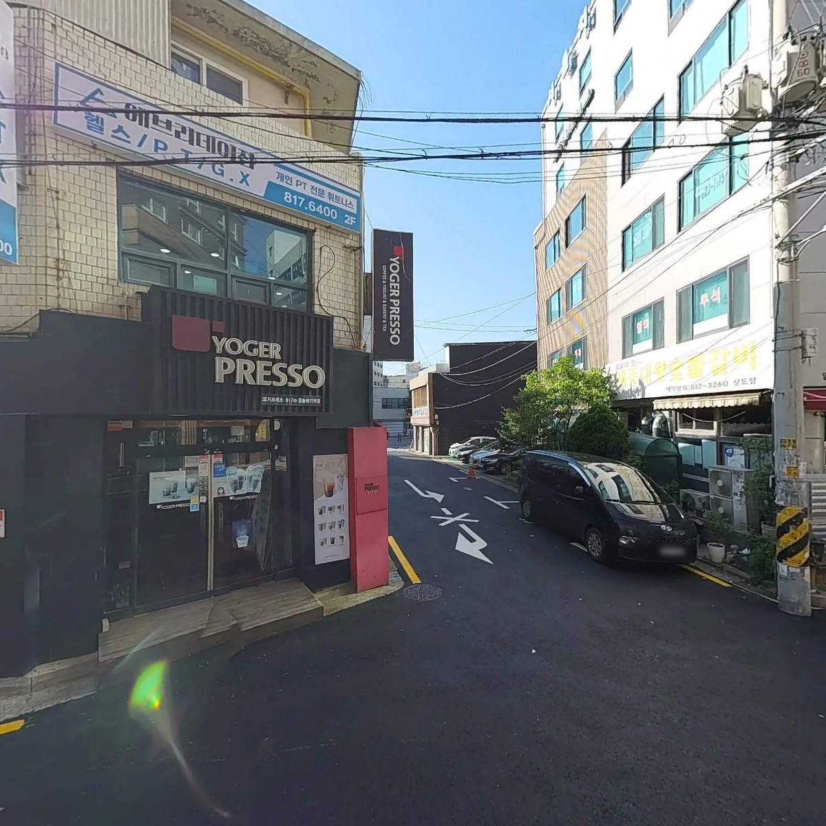 통큰상회_3