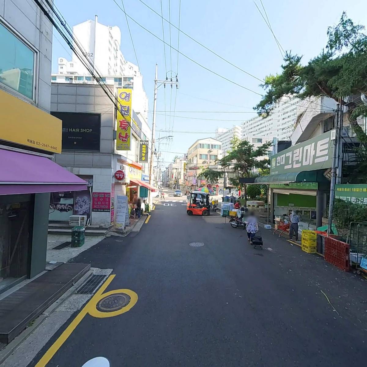 귀한 족발 오목교점_2