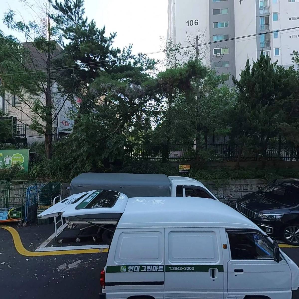 귀한 족발 오목교점_3