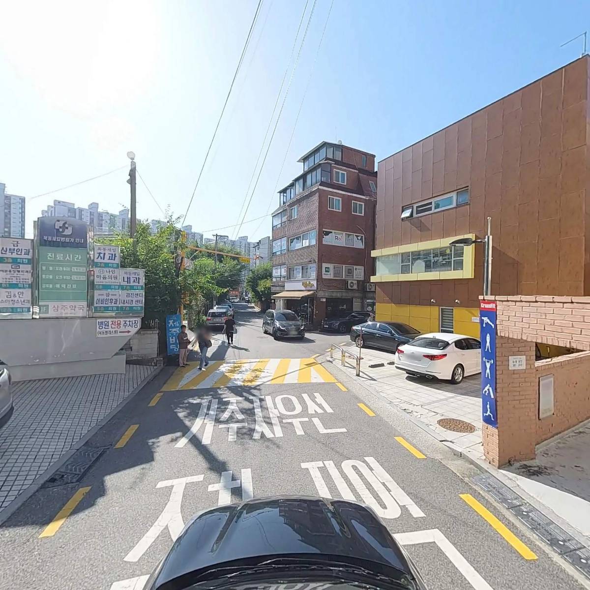 목동제일정형외과의원_4