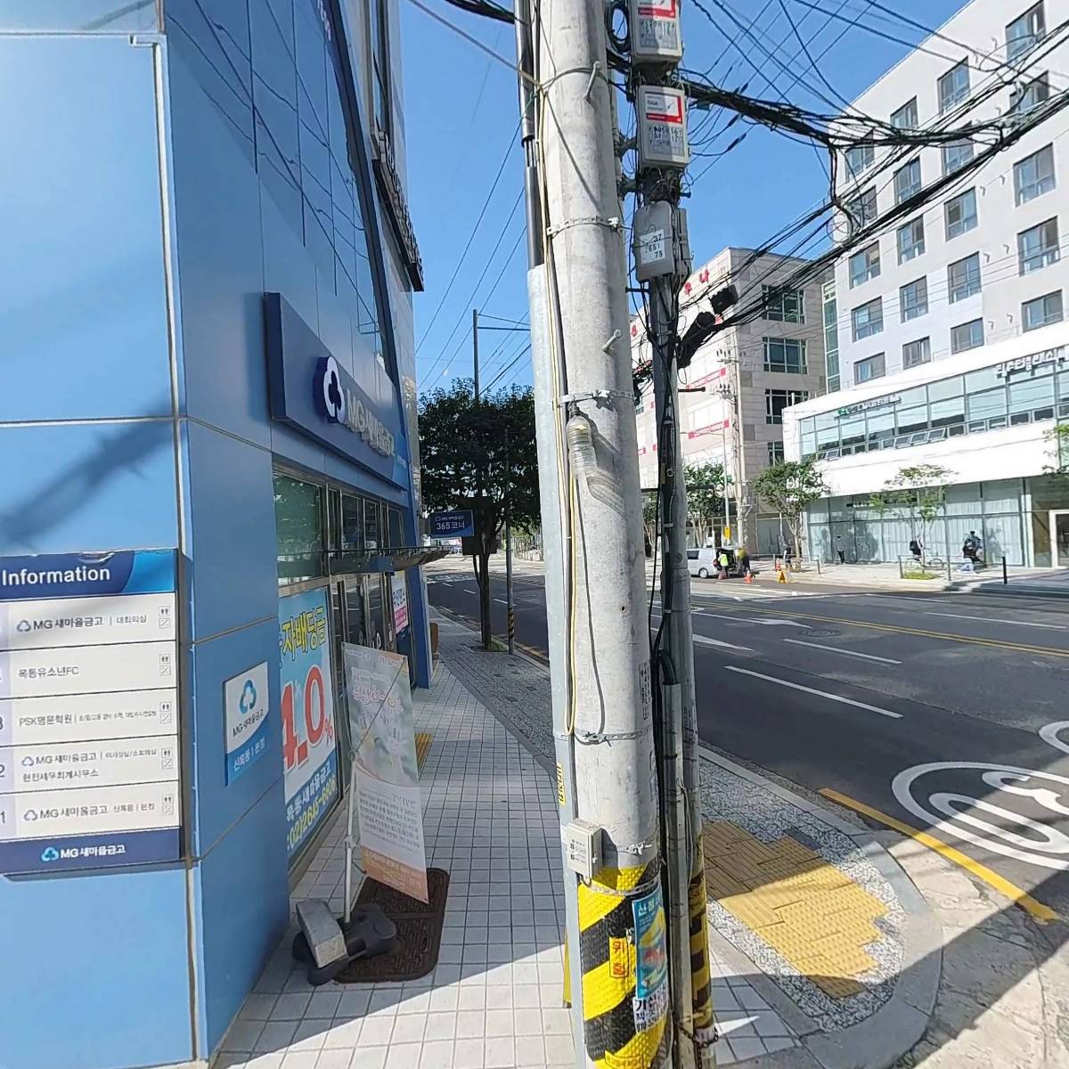 디지부성_3