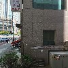 목동항외과의원_3