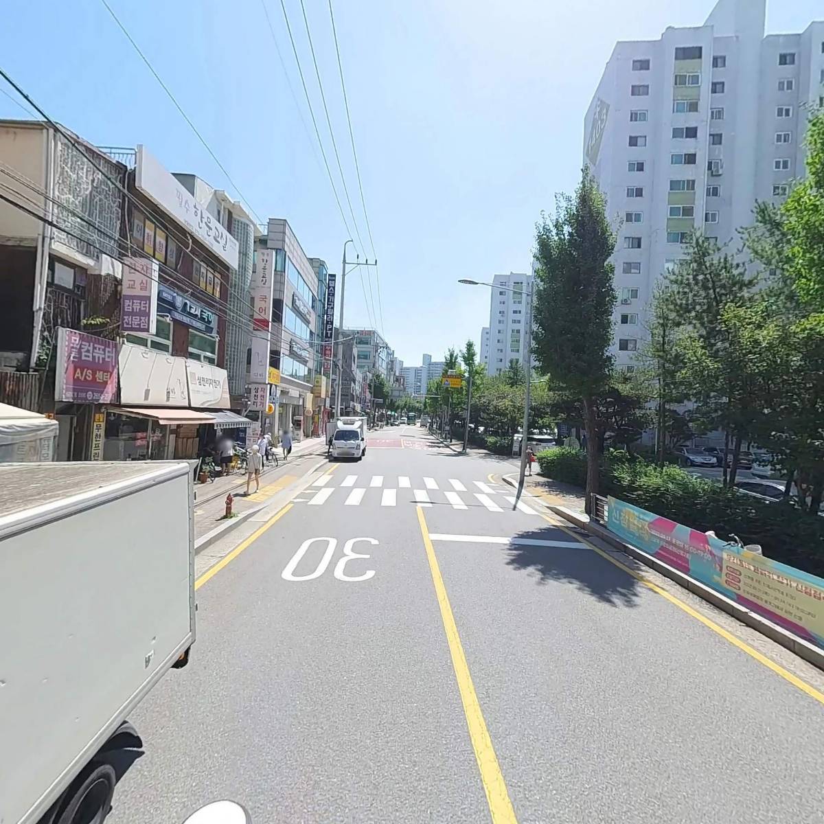 (주)피앤제이테크_2