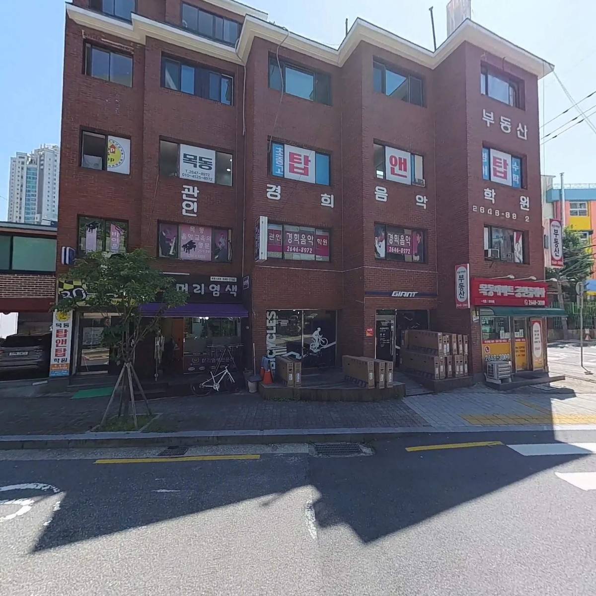 경희음악학원_3