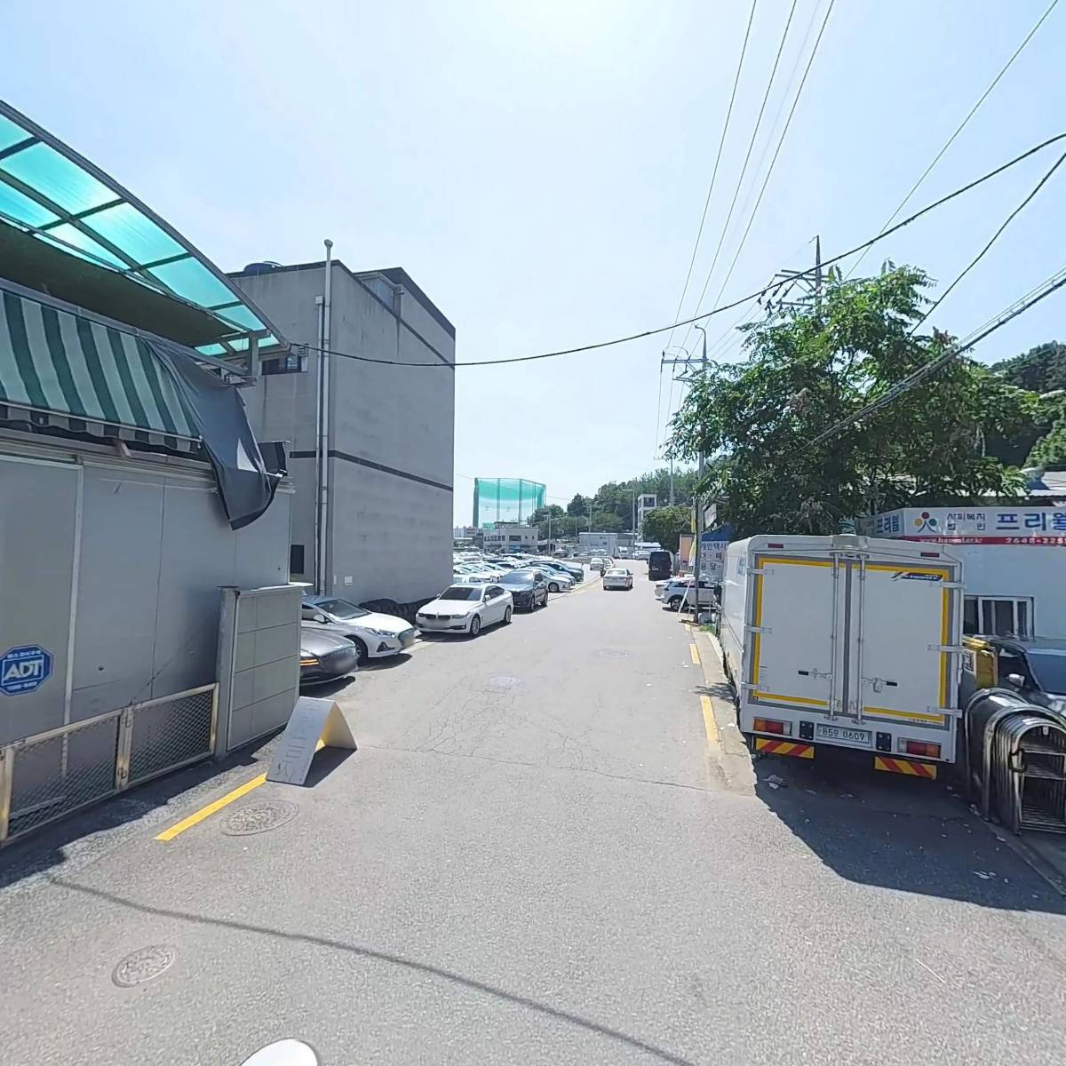 (주)동양프라스틱_2
