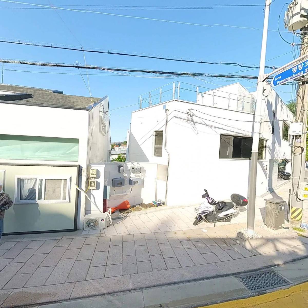 코숨한의원_3