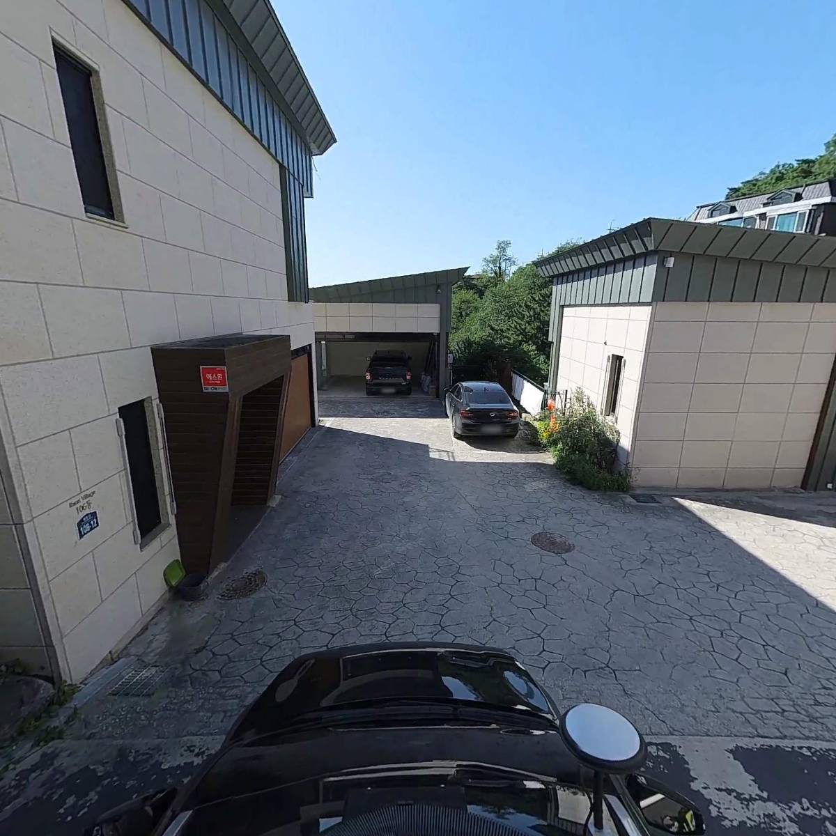 (주)대가야홀딩스_4