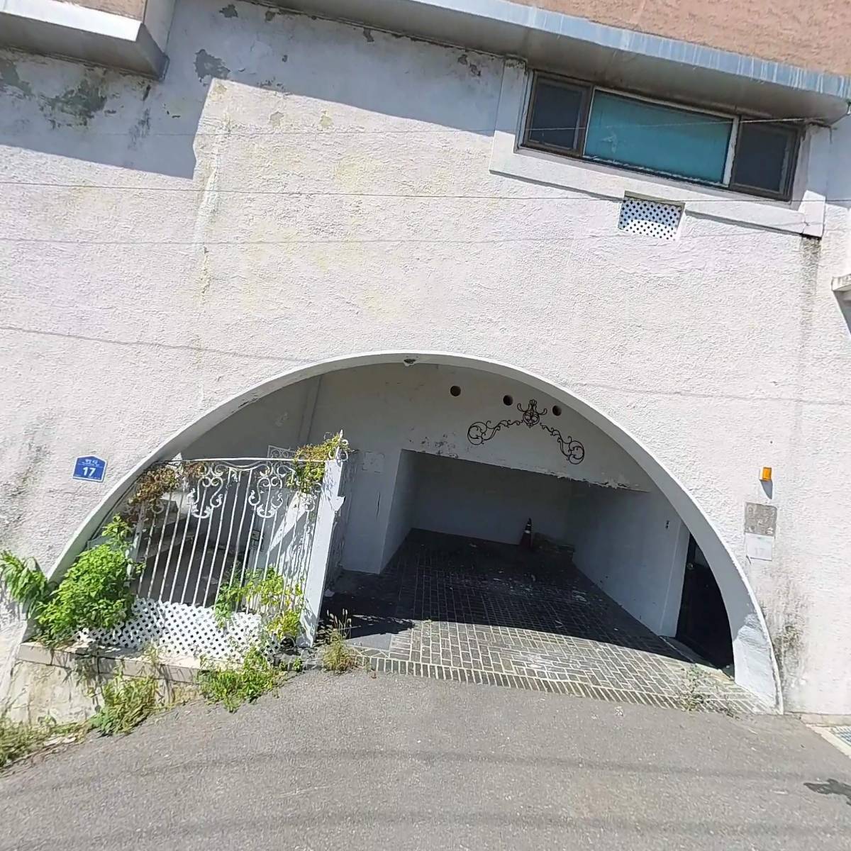 (주)리소폐앤코인터내셔날_3