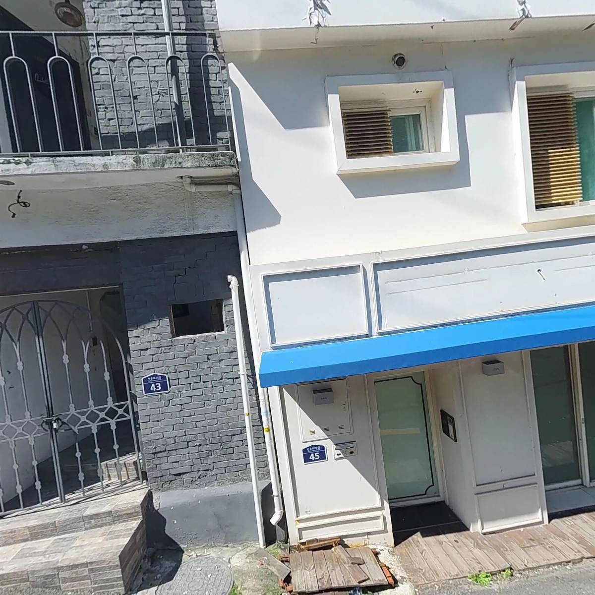 블루원시스템
