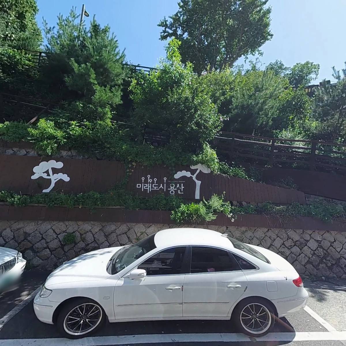 블루원시스템_3