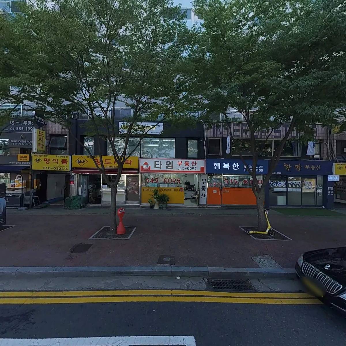 퀄리티