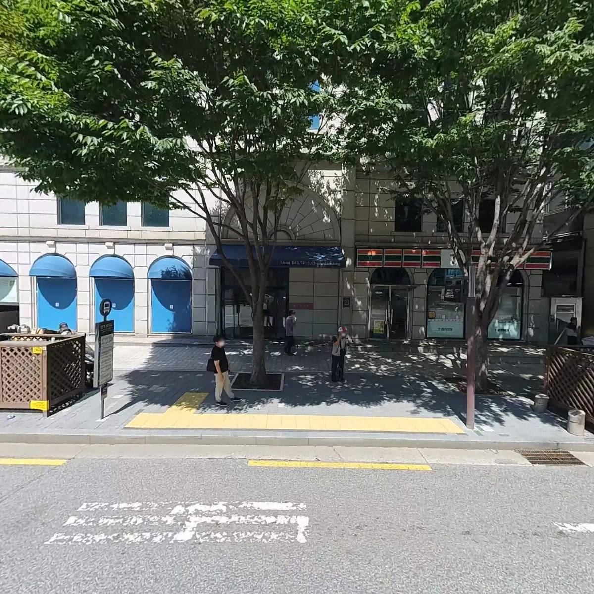 (주)아시아에너지경제신문사