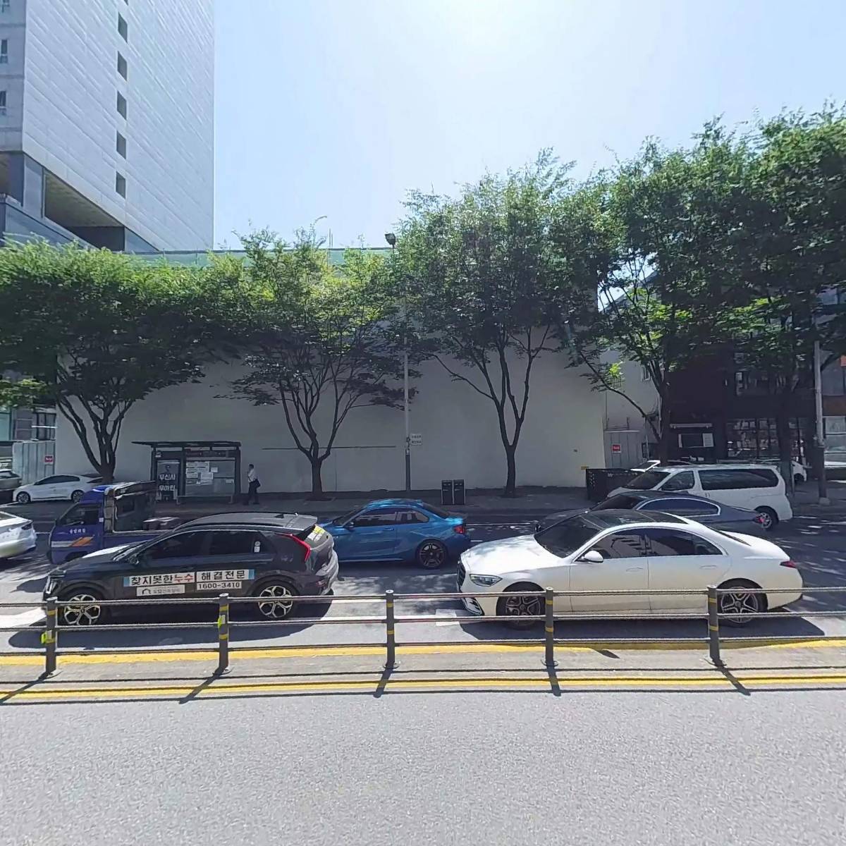 (주)아시아에너지경제신문사_3