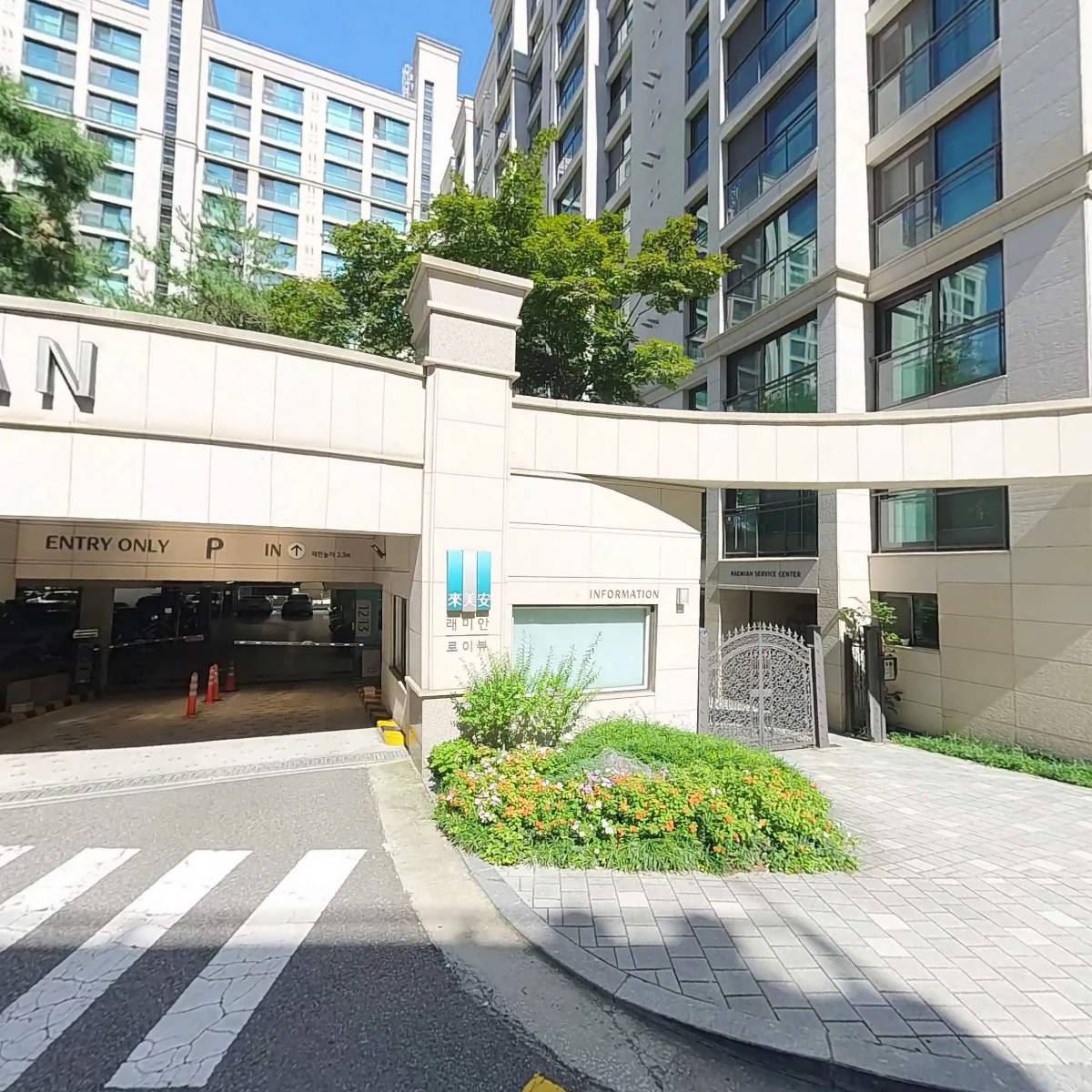 국진크리스탈 주식회사