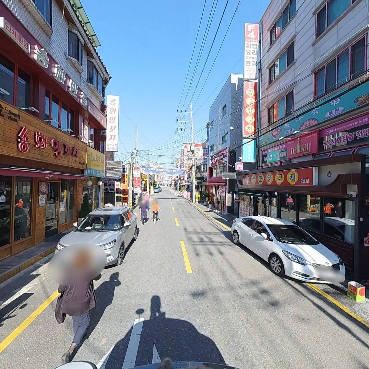 비전약국_2