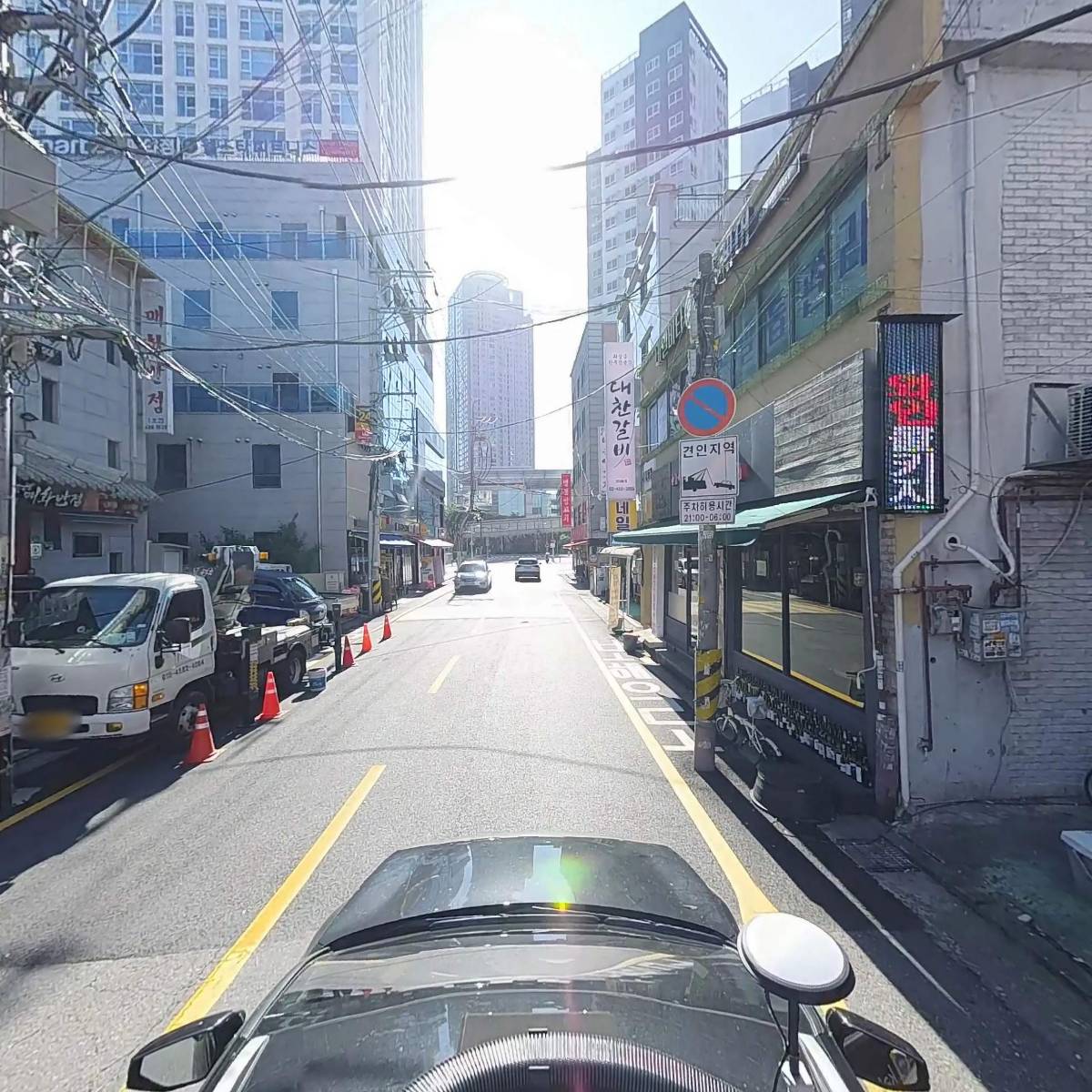 주식회사 텐텐화장품물류_4