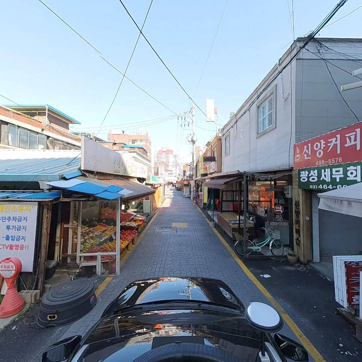 계탄집_4