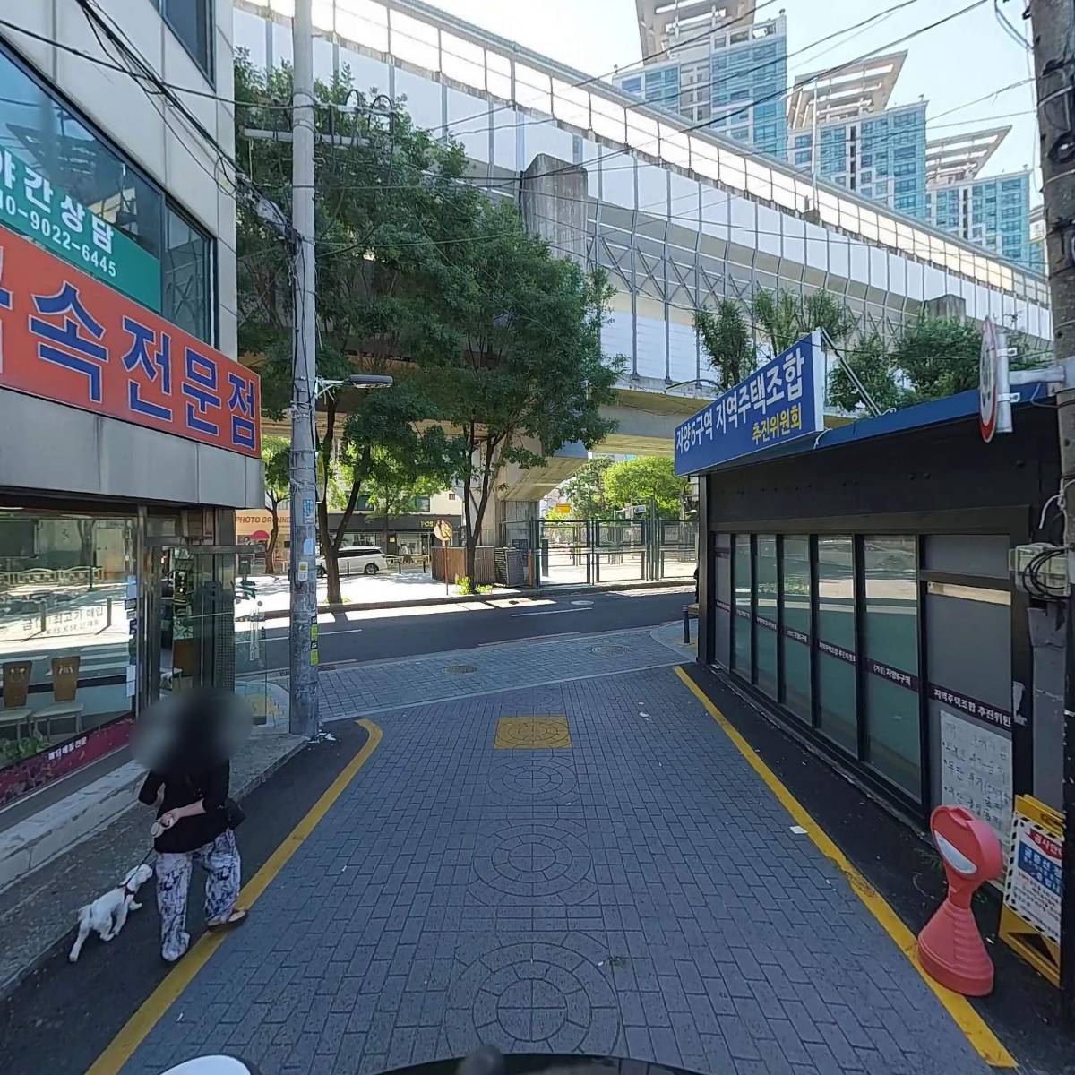 계탄집_2
