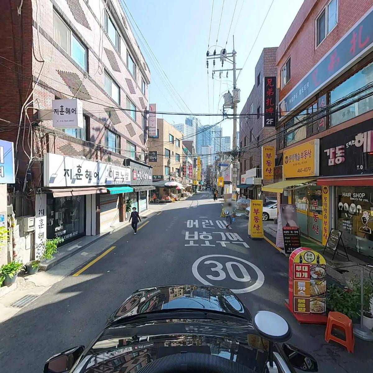 우리김밥_4