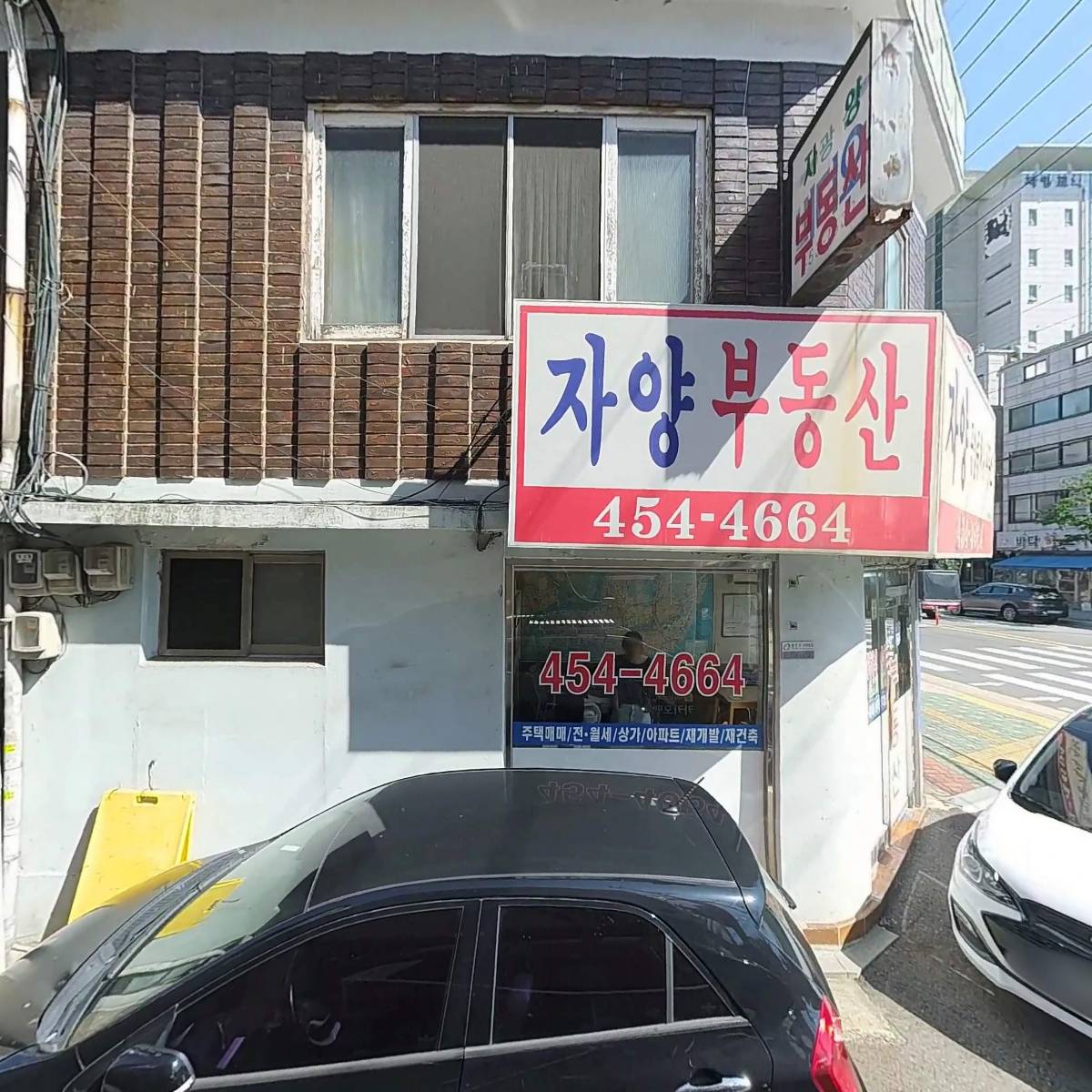 (주)에이스텍오쏘시스_3