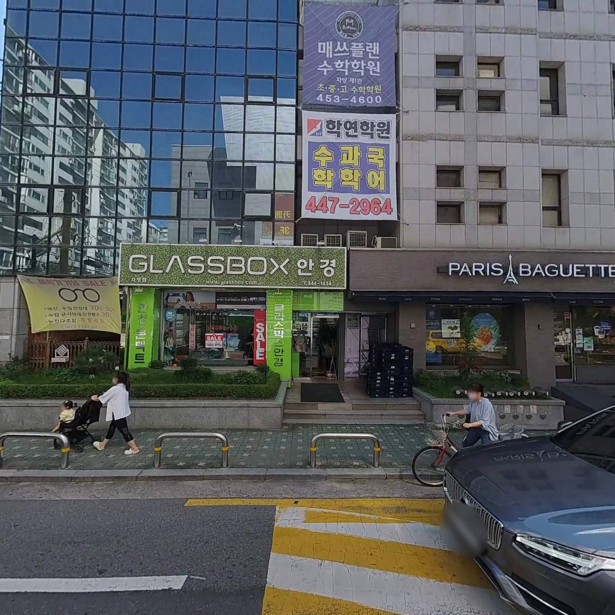 어린음악대 조이원 음악학원_3