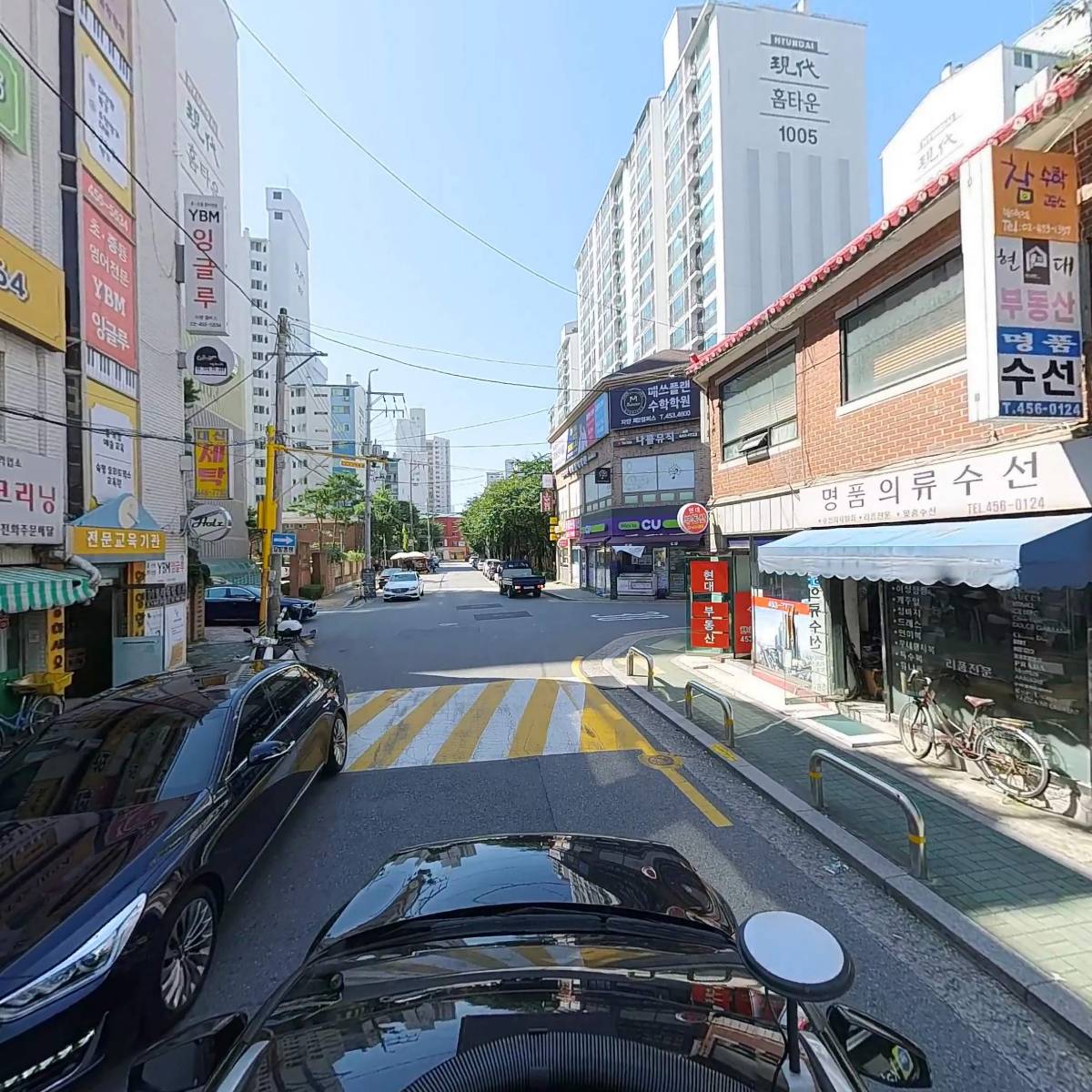 아들떡집_4