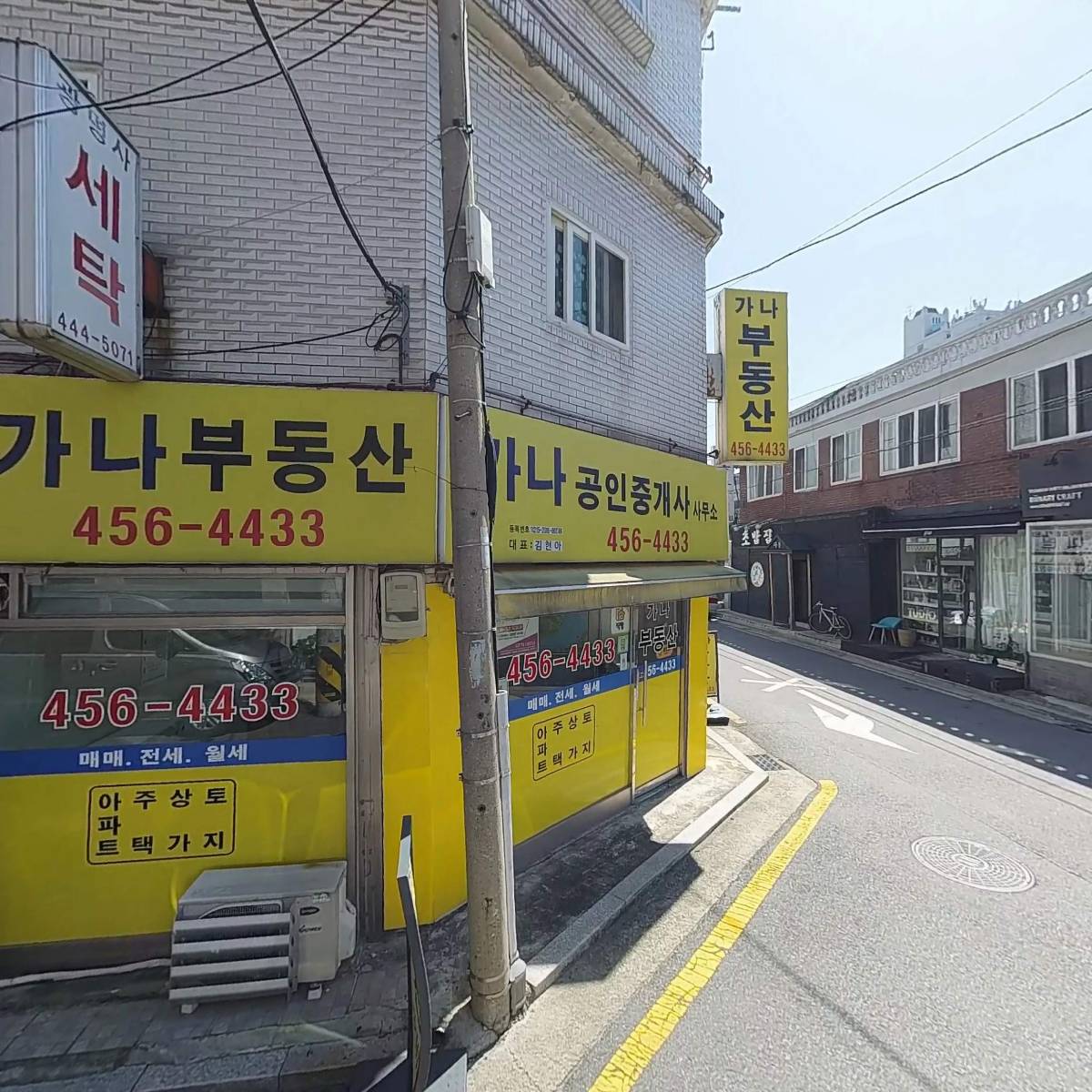 모짜르트미용실_3