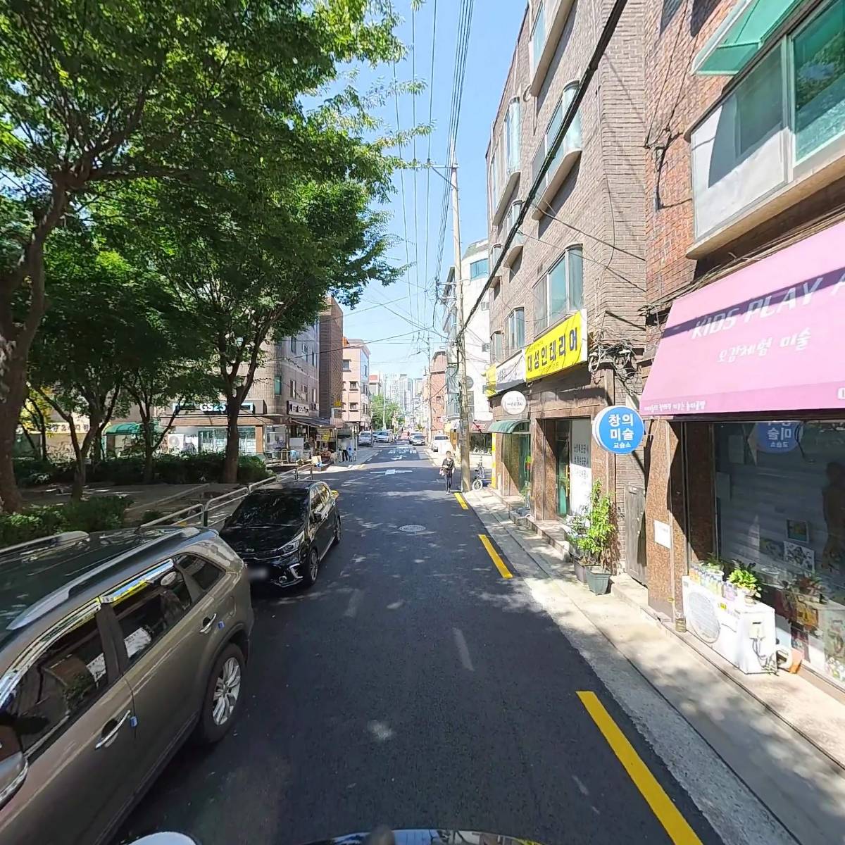 대성미트_2