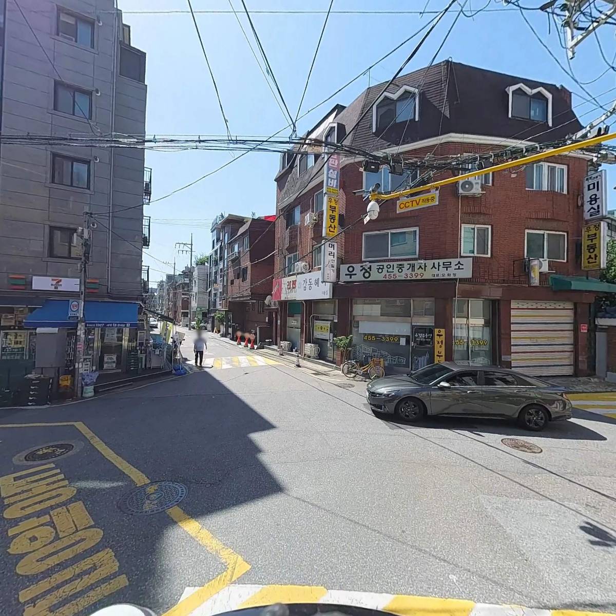유한회사 위84_2